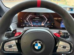 BMW X5 2023 xDrive 40Li M Sport Exclusive Night Edition Package - ფოტო 19