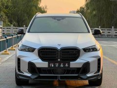 BMW X5 2023 xDrive 40Li M Sport Exclusive Night Edition Package - ფოტო 2