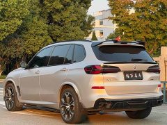 BMW X5 2023 xDrive 40Li M Sport Exclusive Night Edition Package - ფოტო 4
