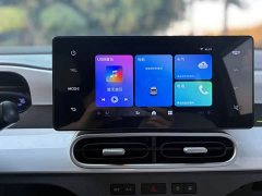 Geely Panda Mini 210km Vitality Edition - ფოტო 10