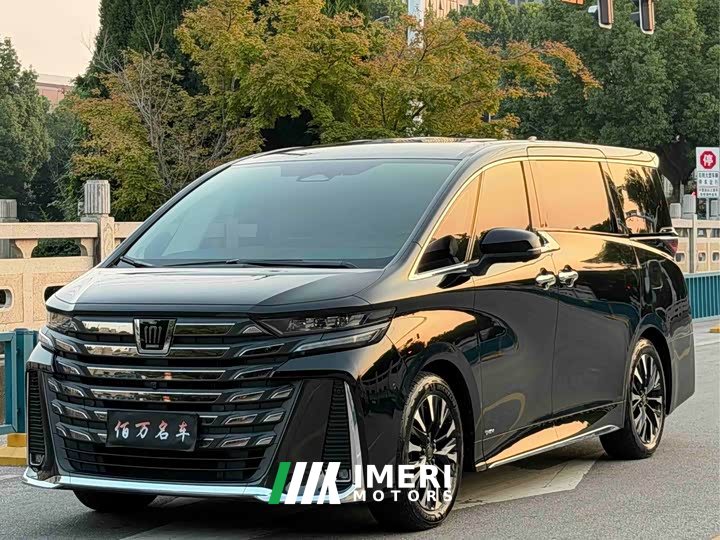 Toyota Vellfire Crown Hybrid 2.5L Executive Premier Edition - ავტომობილი ჩინეთიდან