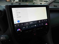 Toyota Vellfire Crown Hybrid 2.5L Executive Premier Edition - ფოტო 19
