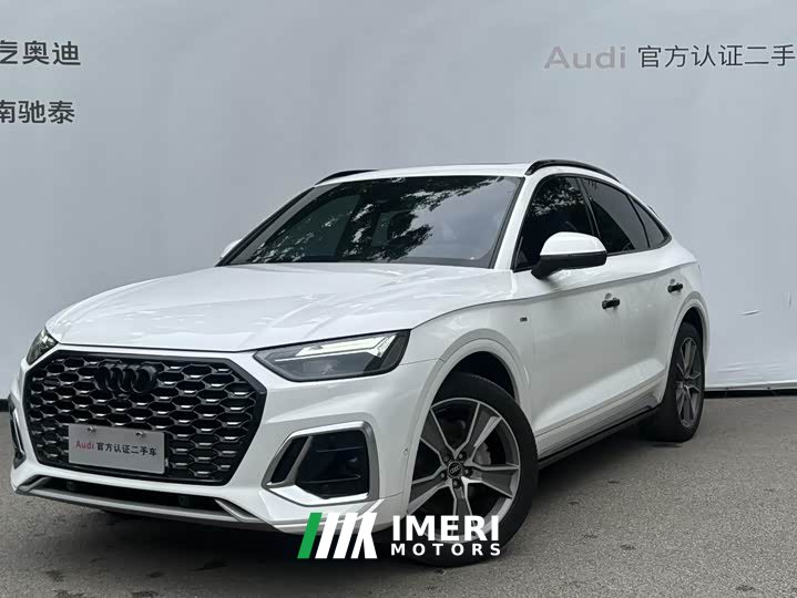 Audi Q5L Sportback 40 TFSI Luxury Version