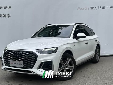 2022 Audi Q5L Sportback 40 TFSI Luxury Version - ავტომობილი ჩინეთიდან