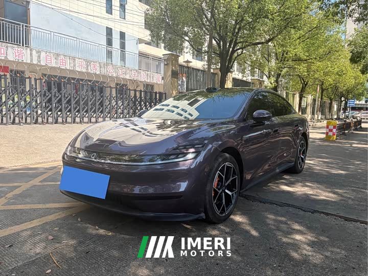 Changan Qiyuan A06 2026 510Pro - ავტომობილი ჩინეთიდან