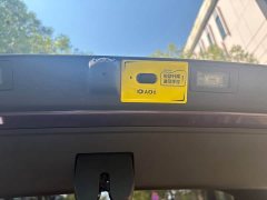 Changan Qiyuan A06 2026 510Pro - ფოტო 19