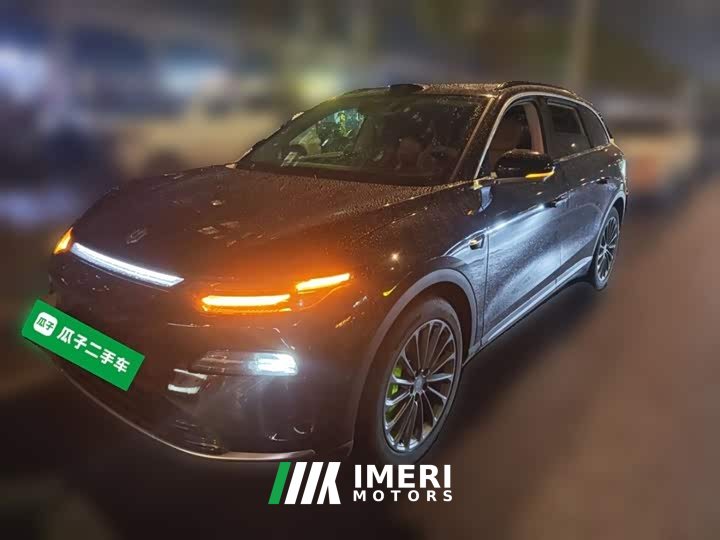 Leapmotor C11 Extended Range 300 Laser Radar Smart Premium Edition - ავტომობილი ჩინეთიდან