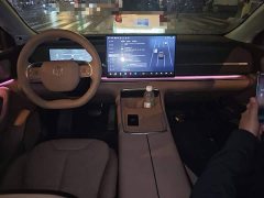 Leapmotor C11 Extended Range 300 Laser Radar Smart Premium Edition - ფოტო 10
