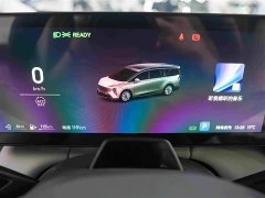 Buick Zhijing Shijia Luxury Edition - ფოტო 7
