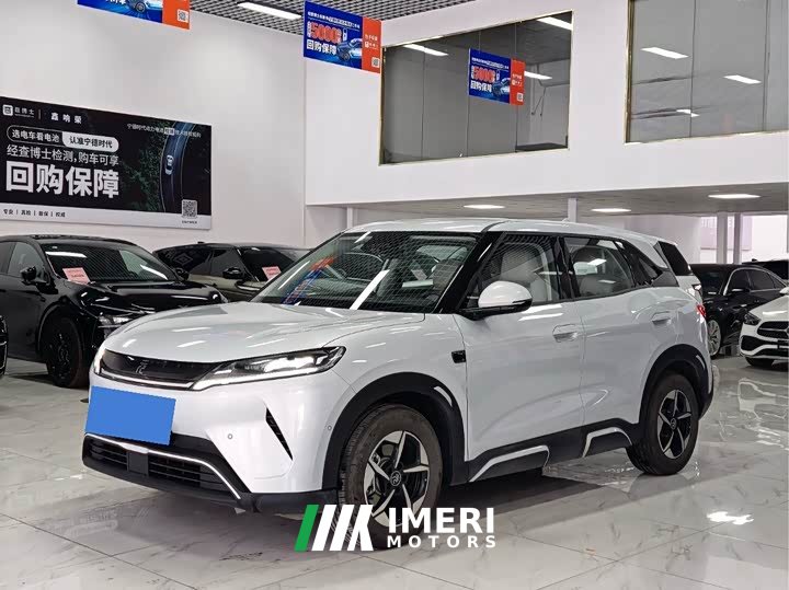 BYD Yuan UP Smart Drive 401KM Leading Edition - ავტომობილი ჩინეთიდან