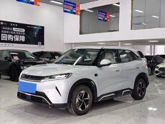 BYD Yuan UP Smart Drive 401KM Leading Edition - ფოტო 1