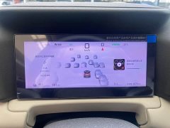 BYD Yuan UP 2025 Smart Drive 401KM Vitality Edition - ფოტო 17