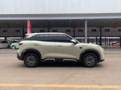 BYD Yuan UP 2025 Smart Drive 401KM Vitality Edition - ფოტო 4