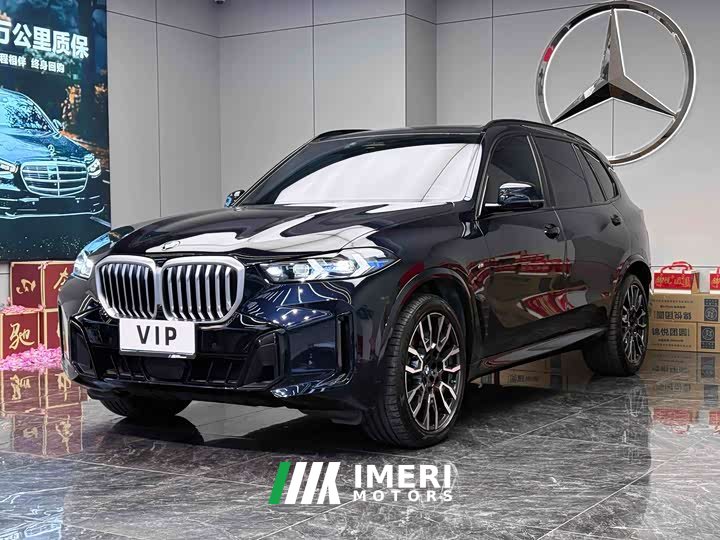 BMW X5 2023 xDrive 40Li M Sport Midnight Edition - ავტომობილი ჩინეთიდან
