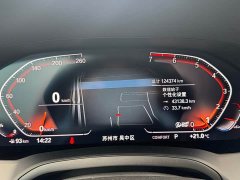 BMW 3 Series 325Li M Sport Package - ფოტო 9