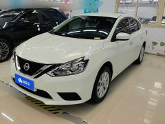 Nissan Sylphy 2022 Classic 1.6XE CVT Comfort - ფოტო 1