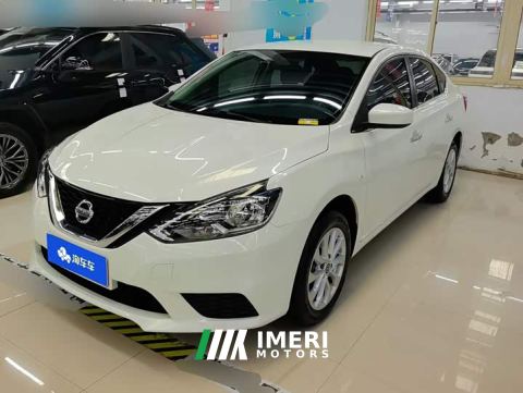 2023 Nissan Sylphy Classic 1.6XE CVT Comfort