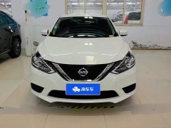 Nissan Sylphy 2022 Classic 1.6XE CVT Comfort - ფოტო 2