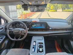 GAC AION S Plus 2026 Comfort Edition - ფოტო 9