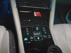 BYD Song Plus New Energy 2025 DM-i 112KM Prestige - ფოტო 16