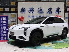 FAW Hongqi Tiangong 08 520 Max RWD Version - ფოტო 1