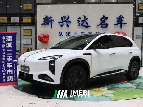 2025 FAW Hongqi Tiangong 08 520 Max RWD Version - ავტომობილი ჩინეთიდან