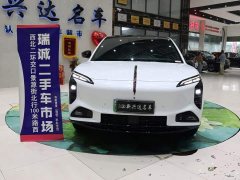 FAW Hongqi Tiangong 08 520 Max RWD Version - ფოტო 2