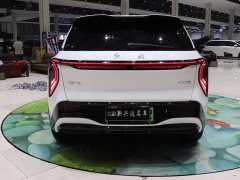 FAW Hongqi Tiangong 08 520 Max RWD Version - ფოტო 5