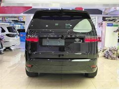 Land Rover Discovery 360PS R-Dynamic S - ფოტო 15