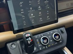 Land Rover Defender 2025 110 3.0T P400 X-Dynamic HSE - ფოტო 9