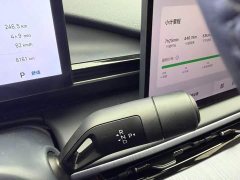 Geely Galaxy E5 610km Explorer Edition - ფოტო 13