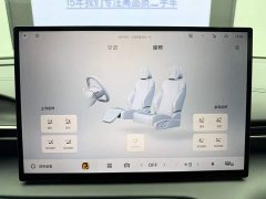 Geely Galaxy E5 610km Explorer Edition - ფოტო 14