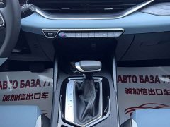 Geely Emgrand S 2022 1.4T CVT Crossover Player Edition - ფოტო 12
