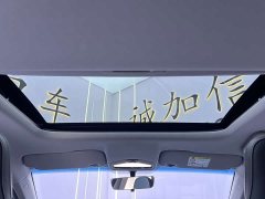 Geely Emgrand S 2022 1.4T CVT Crossover Player Edition - ფოტო 17