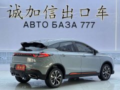 Geely Emgrand S 2022 1.4T CVT Crossover Player Edition - ფოტო 4
