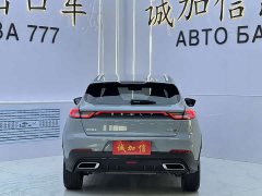 Geely Emgrand S 2022 1.4T CVT Crossover Player Edition - ფოტო 5