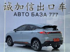 Geely Emgrand S 2022 1.4T CVT Crossover Player Edition - ფოტო 6
