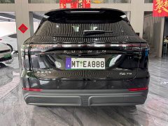 Chery Fulwin T9 2024 Facelift 120 Long Range Comfort Edition 7-seater Lithium iron phosphate - ფოტო 8