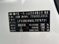 Volkswagen Taos 280TSI FWD Luxury Smart Connected Edition - ფოტო 16