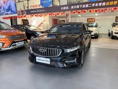 Geely Xingrui 2023 1.5T Diesel Fuyao Edition - ფოტო 1