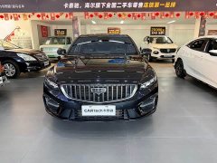Geely Xingrui 2023 1.5T Diesel Fuyao Edition - ფოტო 2