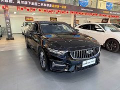Geely Xingrui 2023 1.5T Diesel Fuyao Edition - ფოტო 3