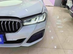 BMW 5 Series 2022 Facelift 530Li xDrive M Sport Package - ფოტო 11