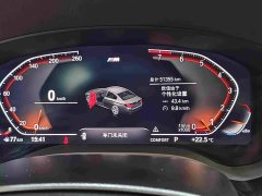 BMW 5 Series 2022 Facelift 530Li xDrive M Sport Package - ფოტო 18