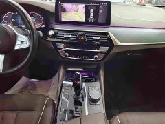 BMW 5 Series 2022 Facelift 530Li xDrive M Sport Package - ფოტო 7