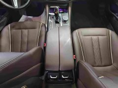 BMW 5 Series 2022 Facelift 530Li xDrive M Sport Package - ფოტო 9