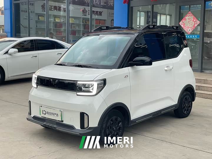 Wuling Hongguang MINIEV 2022 GAMEBOY 200km Fun Edition LFP Battery - ავტომობილი ჩინეთიდან