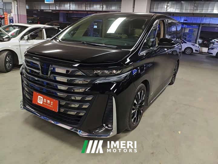Toyota Vellfire Crown Hybrid 2.5L Executive Premier Edition - ავტომობილი ჩინეთიდან