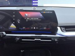 BMW X1 2023 sDrive25Li X Design Package - ფოტო 13