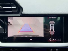 Audi A3 A3L Limousine 35 TFSI Luxury Sport - ფოტო 11